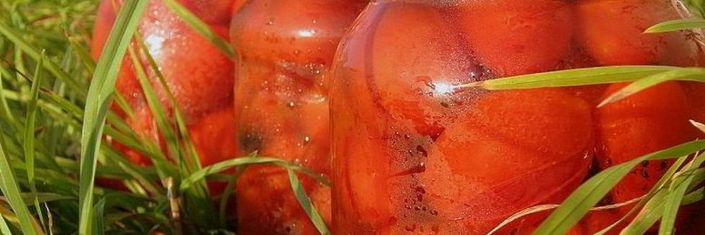 Помидоры консервированные сладкие