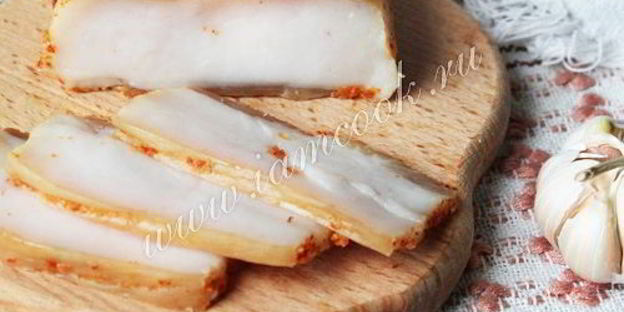 сало соленое по-домашнему