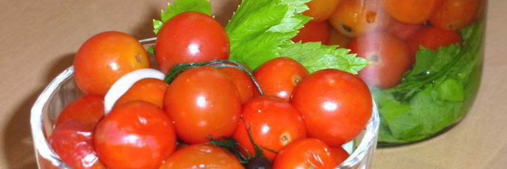 Соленые помидоры черри