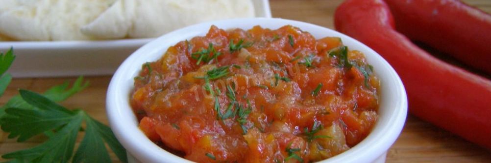 Цицибели на зиму