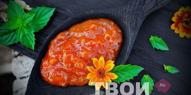 абрикосовый конфитюр