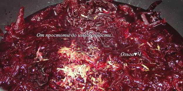 конфитюр из свеклы с лимоном и мятой