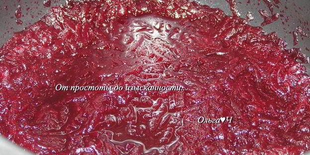 конфитюр из свеклы с лимоном и мятой