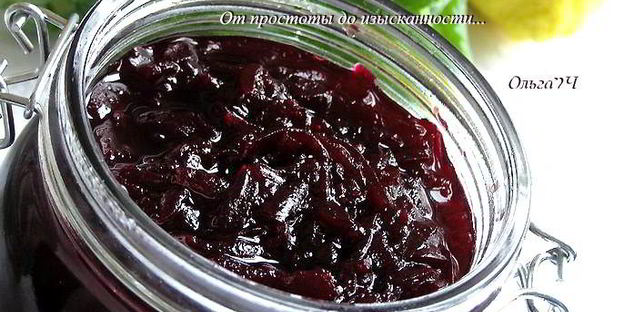 конфитюр из свеклы с лимоном и мятой