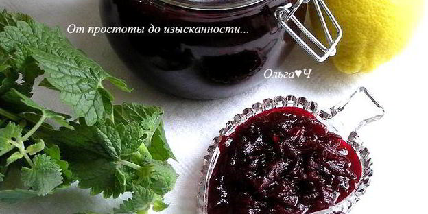 конфитюр из свеклы с лимоном и мятой