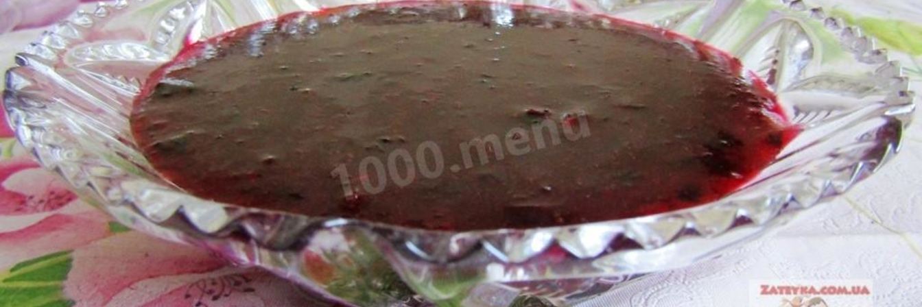 Сырое варенье из красной и черной смородины