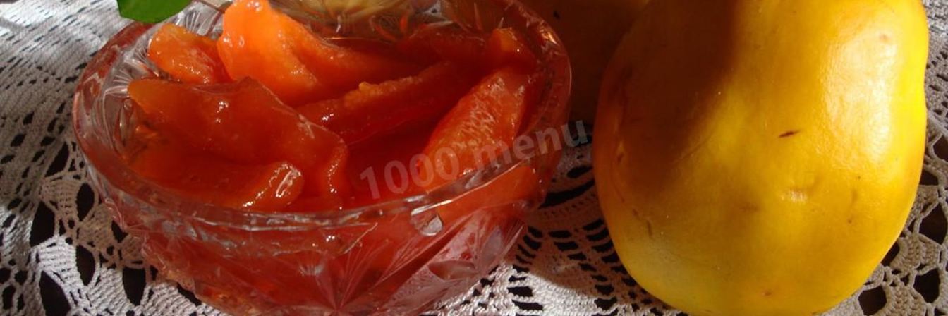 Варенье из айвы дольками