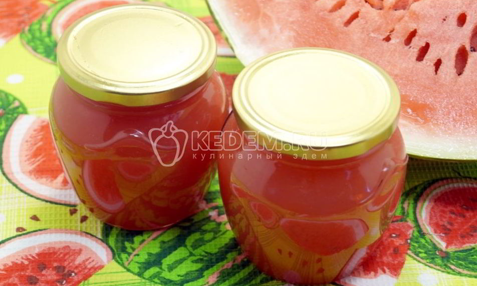 Рецепт варенья из арбуза
