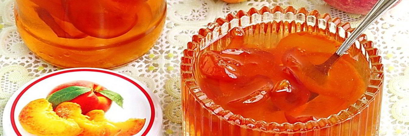 Варенье из персиков по-слонимски