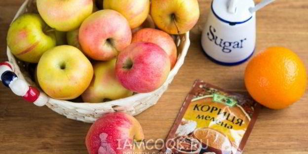 варенье из яблок с апельсином на зиму