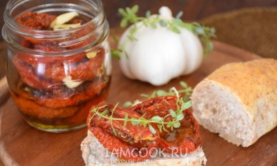 Рецепт вяленых помидоров