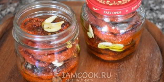 вяленые помидоры