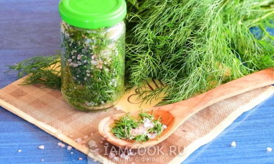 Рецепт засолки укропа на зиму