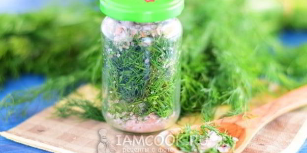 засолка укропа на зиму