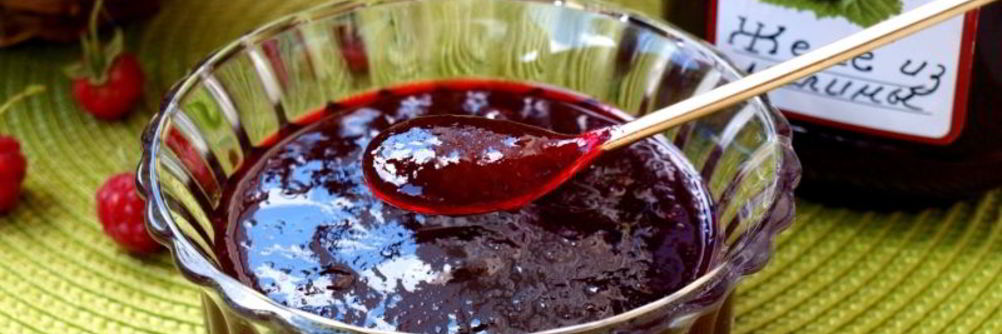 Желе из малины на зиму
