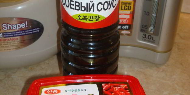 баклажаны с говядиной по-корейски
