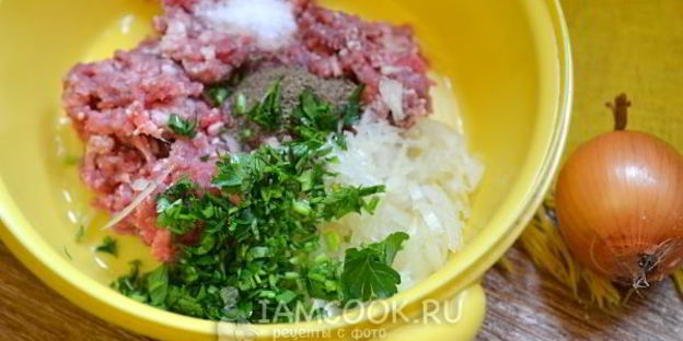 беляши домашние