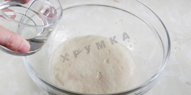 дрожжевое тесто для беляшей с сухими дрожжами