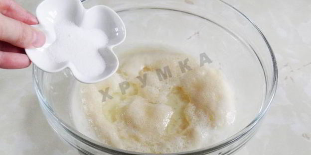 дрожжевое тесто для беляшей с сухими дрожжами