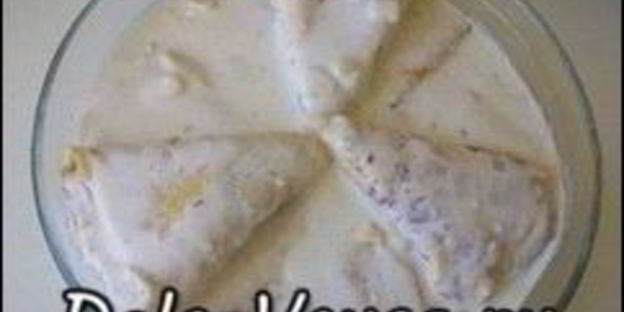 бендерики со сметаной и чесноком запеченные в духовке