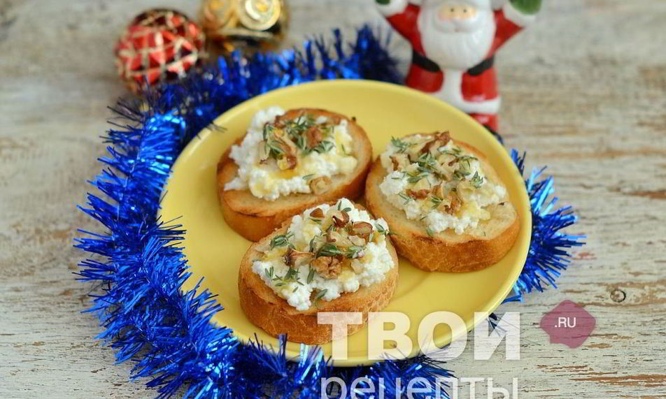 Рецепт брускетты с козьим сыром и грецкими орехами