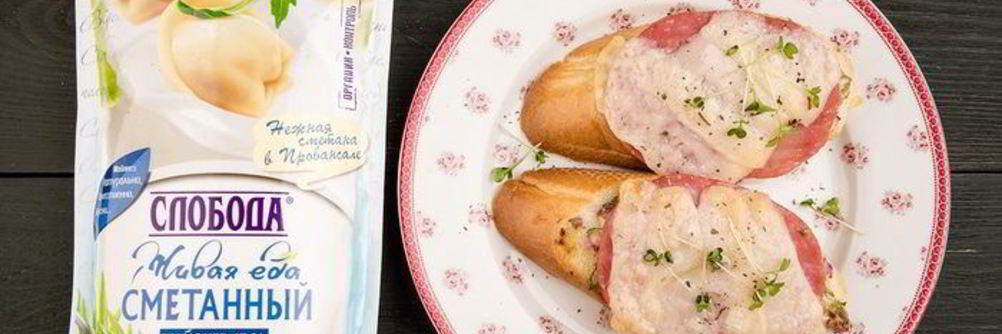 Горячие брускетты