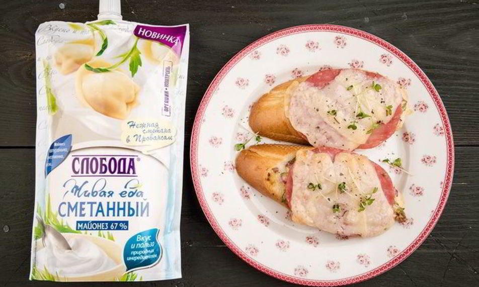 Рецепт горячих брускетт