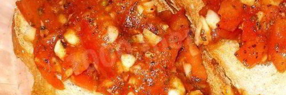 Итальянская брускетта