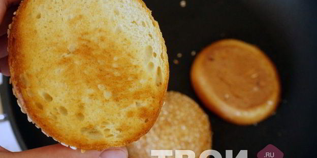 американский бургер