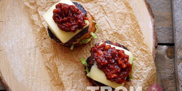 американский бургер