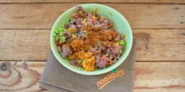 бургер овощные прятки