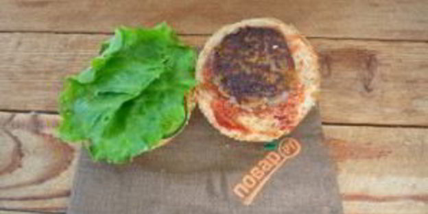 бургер овощные прятки