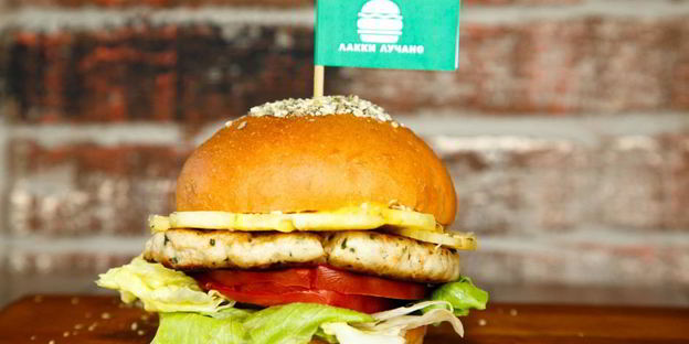 бургер с индейкой