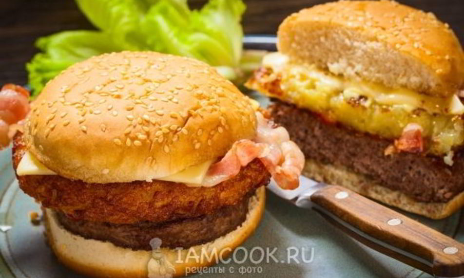 Рецепт бургера с картошкой