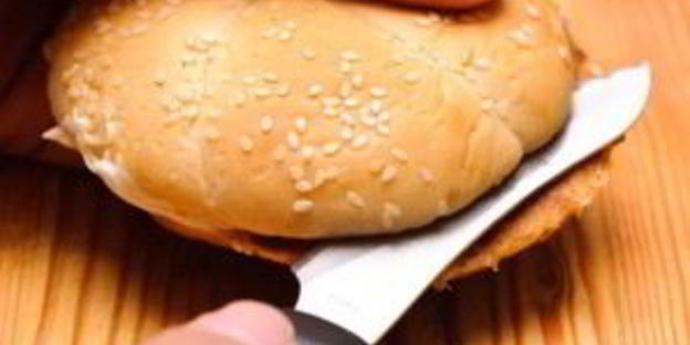 бургеры дома