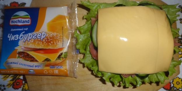 бургеры с рыбой