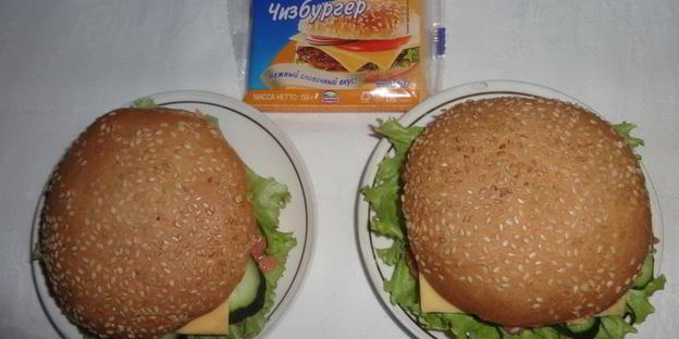 бургеры с рыбой