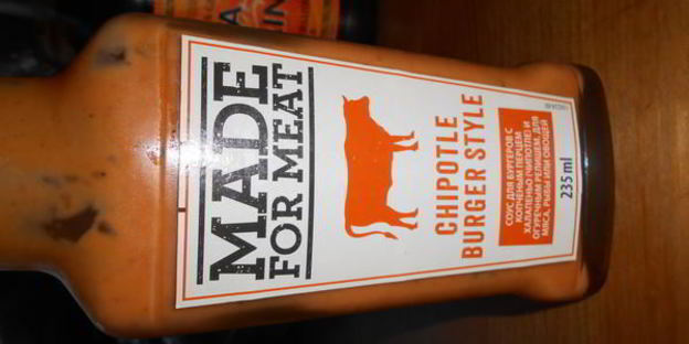 домашние бургеры