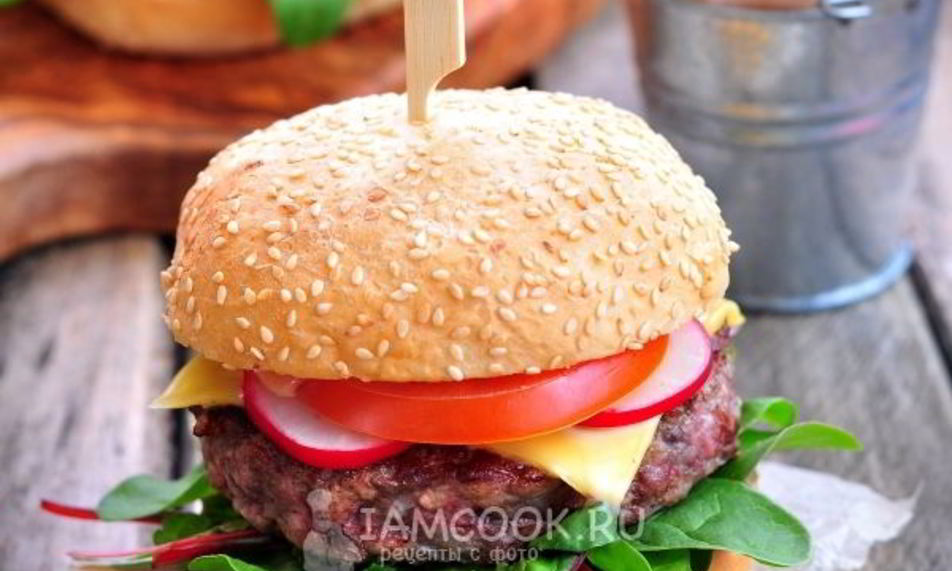 Рецепт домашнего бургера за 15 минут