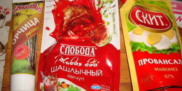 гамбургер с грибами и белым вином