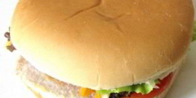 вегетарианский бургер