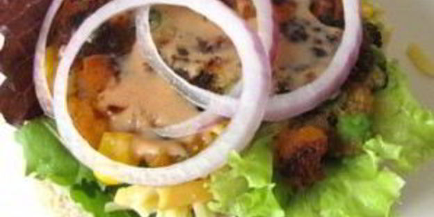 вегетарианский бургер