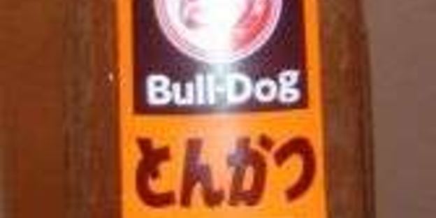 японские гамбургеры