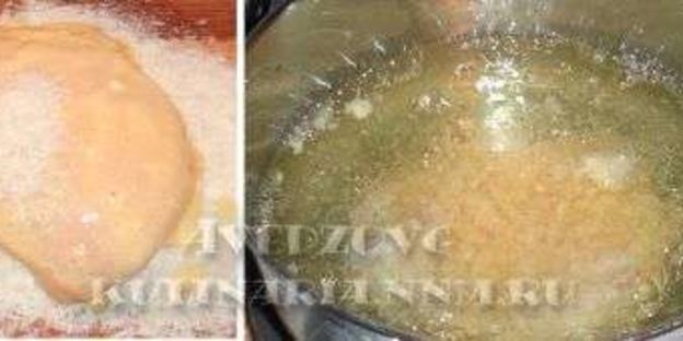 японские гамбургеры