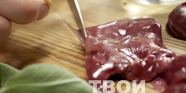 бутерброды с печенью