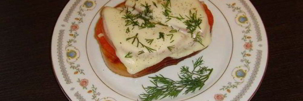 Горячий бутерброд