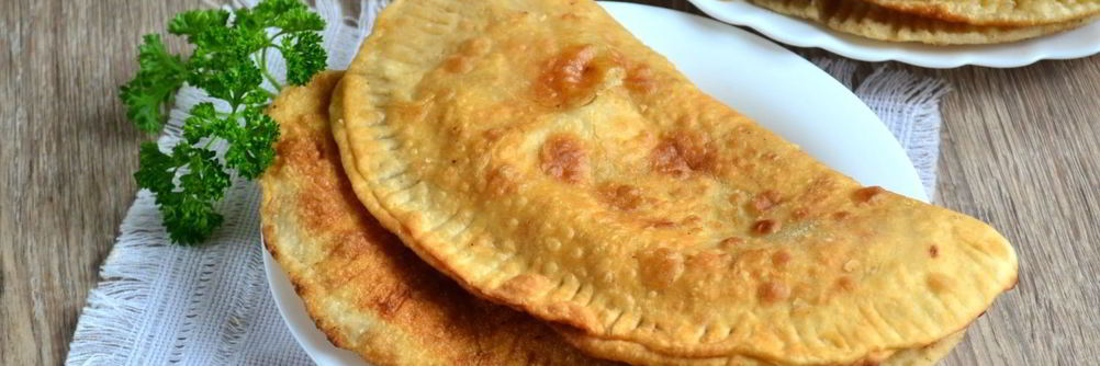 Чебуреки классические