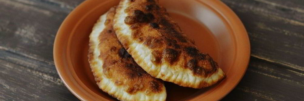 Чебуреки на кефире