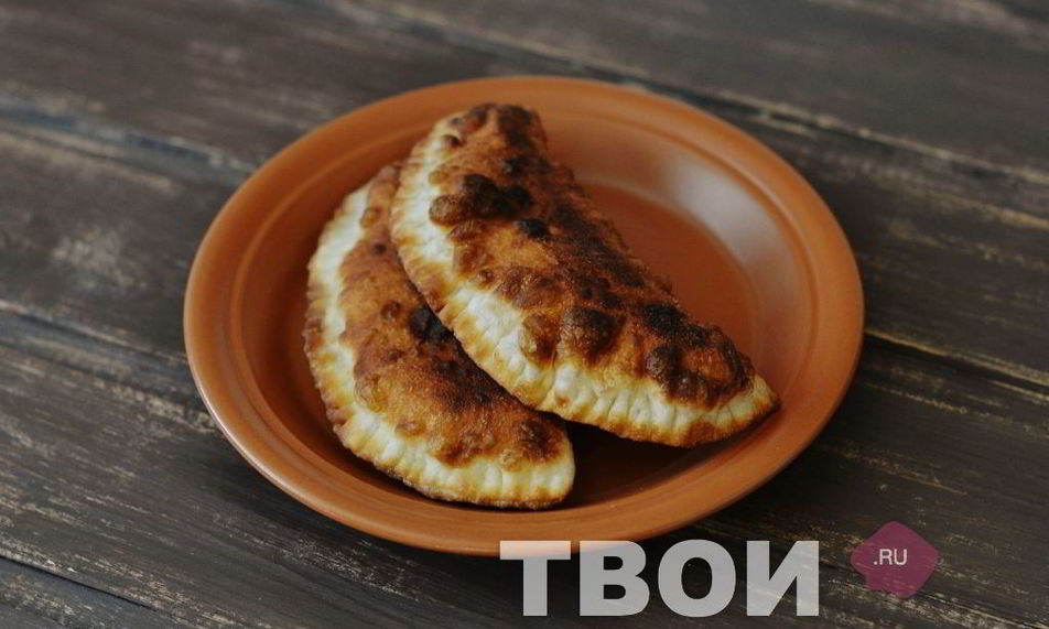 Рецепт чебуреков на кефире