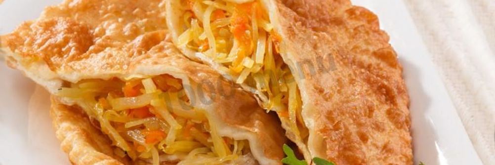 Чебуреки с капустой
